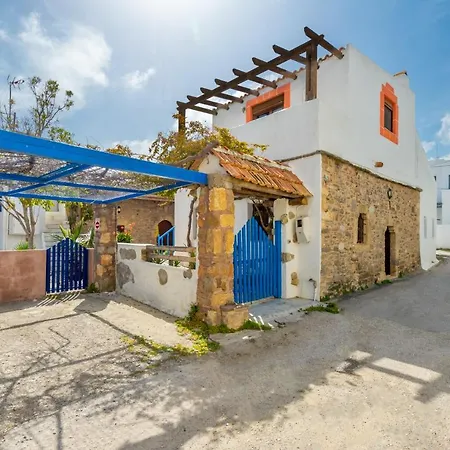 Deluca Traditional Stone House Holiday home